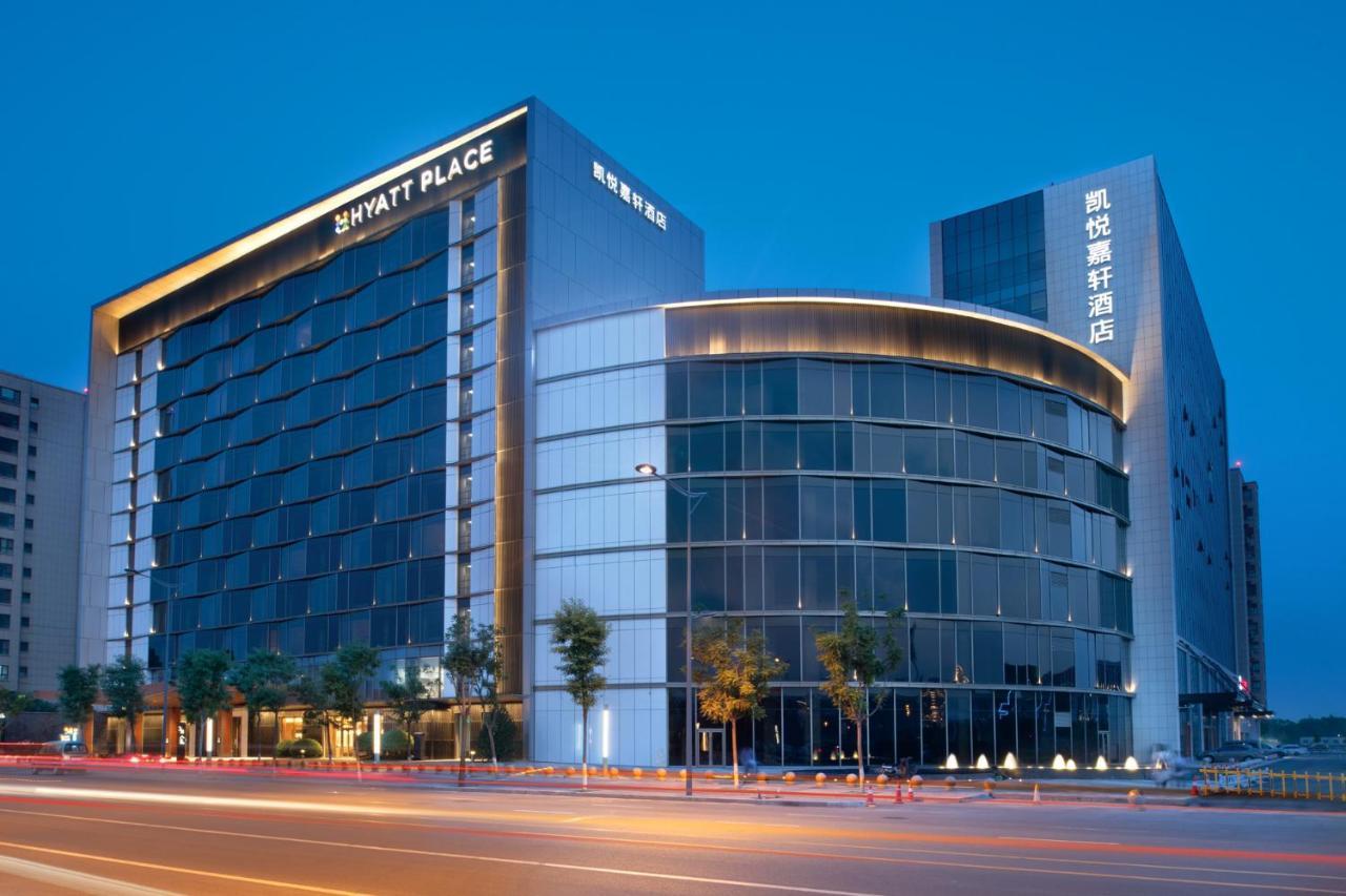 Hyatt Place Taiyuan Longcheng Exterior foto